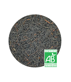 Rwanda Rukeri OP BIO